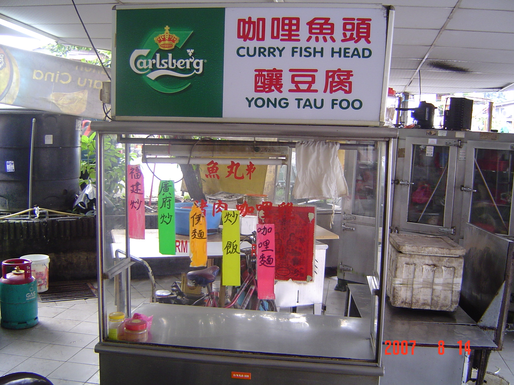 不锈钢食品摊位